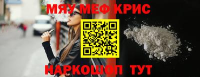 дистиллят марихуана Ливны