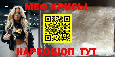 дистиллят марихуана Ливны