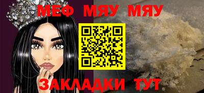 дистиллят марихуана Ливны
