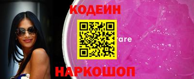 дистиллят марихуана Ливны
