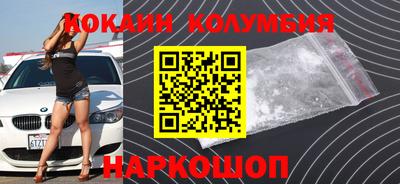 дистиллят марихуана Ливны