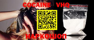 меф Лесосибирск