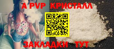 кокаин Ликино-Дулёво