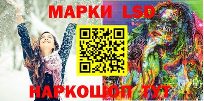 меф Лесосибирск