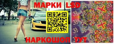 меф Лесосибирск