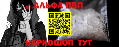 кокаин Ликино-Дулёво