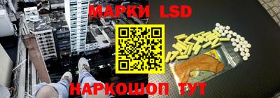 меф Лесосибирск