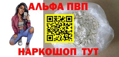 дистиллят марихуана Ливны