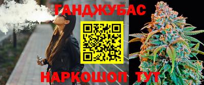 кокаин Ликино-Дулёво
