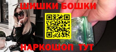 дистиллят марихуана Ливны