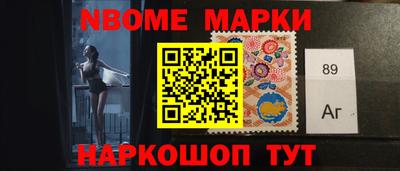 кокаин Ликино-Дулёво