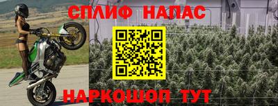 меф Лесосибирск