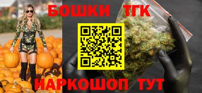 меф Лесосибирск
