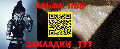 меф Лесосибирск