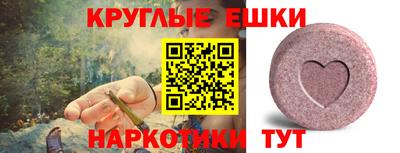 дистиллят марихуана Ливны