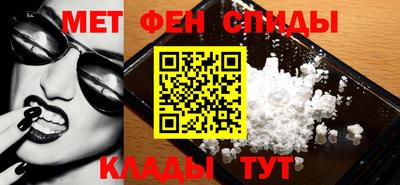 дистиллят марихуана Ливны