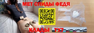 дистиллят марихуана Ливны