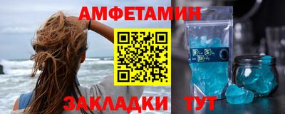 дистиллят марихуана Ливны