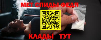 кокаин Ликино-Дулёво