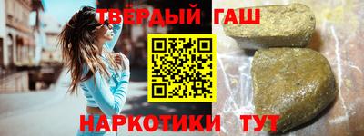 кокаин Ликино-Дулёво