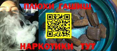 меф Лесосибирск