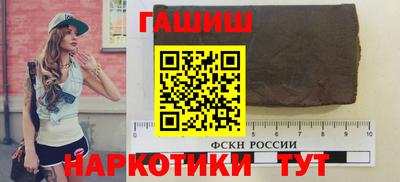 кокаин Ликино-Дулёво