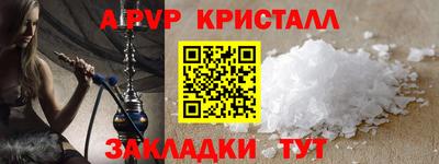 кокаин Ликино-Дулёво