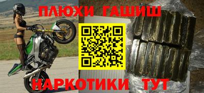 меф Лесосибирск