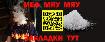 дистиллят марихуана Ливны