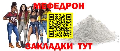 дистиллят марихуана Ливны
