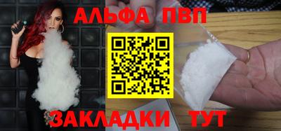 кокаин Ликино-Дулёво